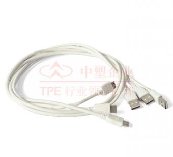 用TPE材料做手機數據線有哪些優勢?