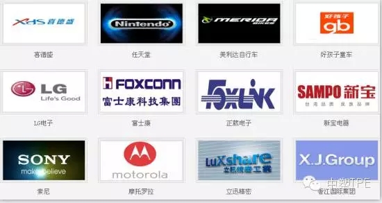 中塑企業參加第三十屆中國國際塑料橡膠工業展覽會圓滿結束，用最高性價比的產品為客戶創造價值。