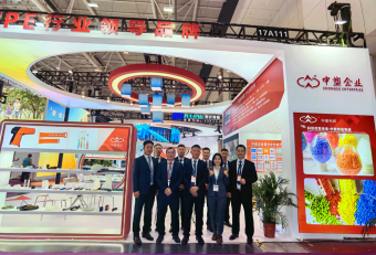 CHINAPLAS 2025國際橡塑展：中塑王TPE璀璨亮相，彰顯中國制造風采