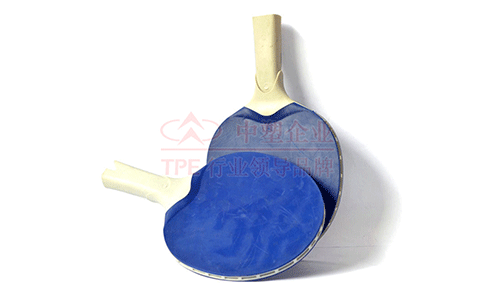 TPE注塑溫度應該用多少度？